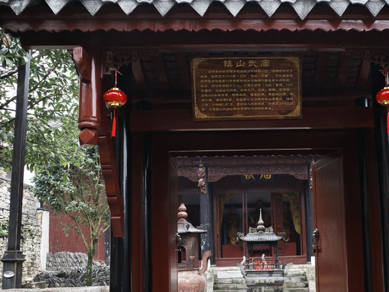 百年武庙，屯堡文脉的千年见证