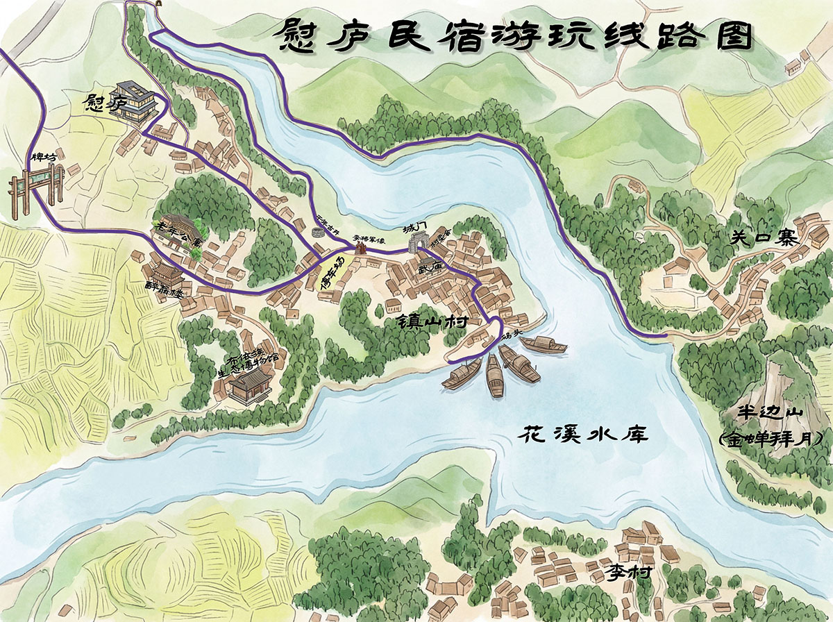 贵州省贵阳市花溪区石板镇镇山村大寨组211号