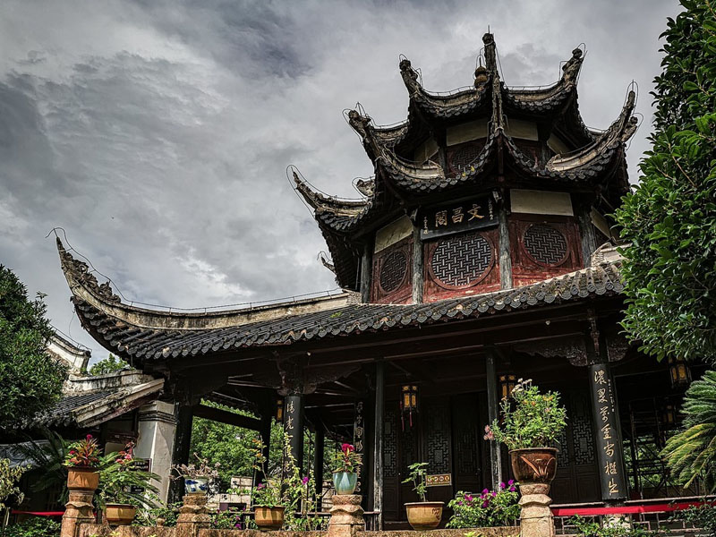 文昌阁