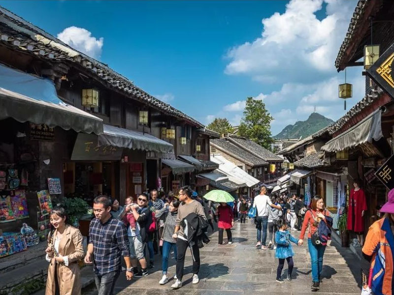 青岩古镇